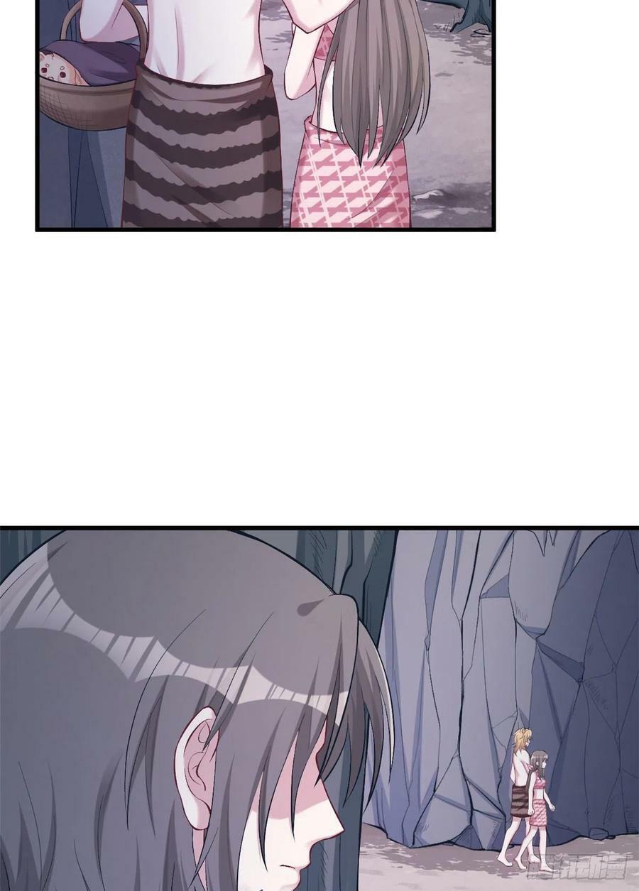 第208话35