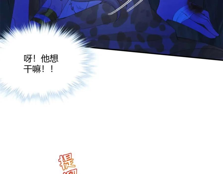 50815