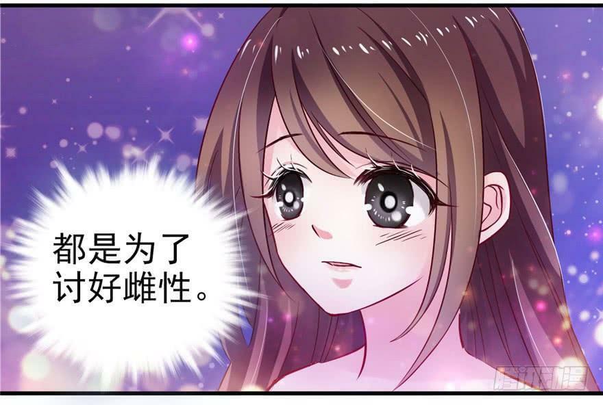 第13话46