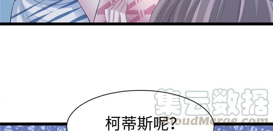 第110话80
