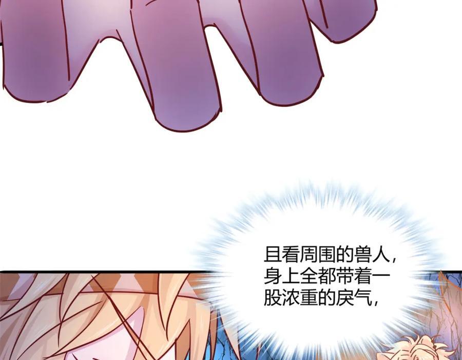 50181