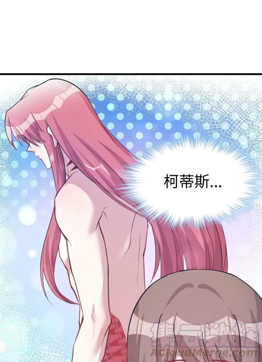 第211话15