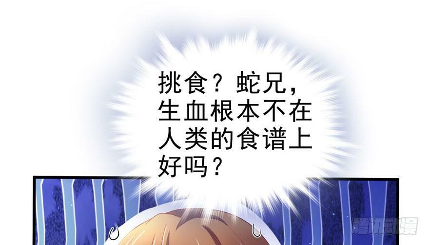 第26话123