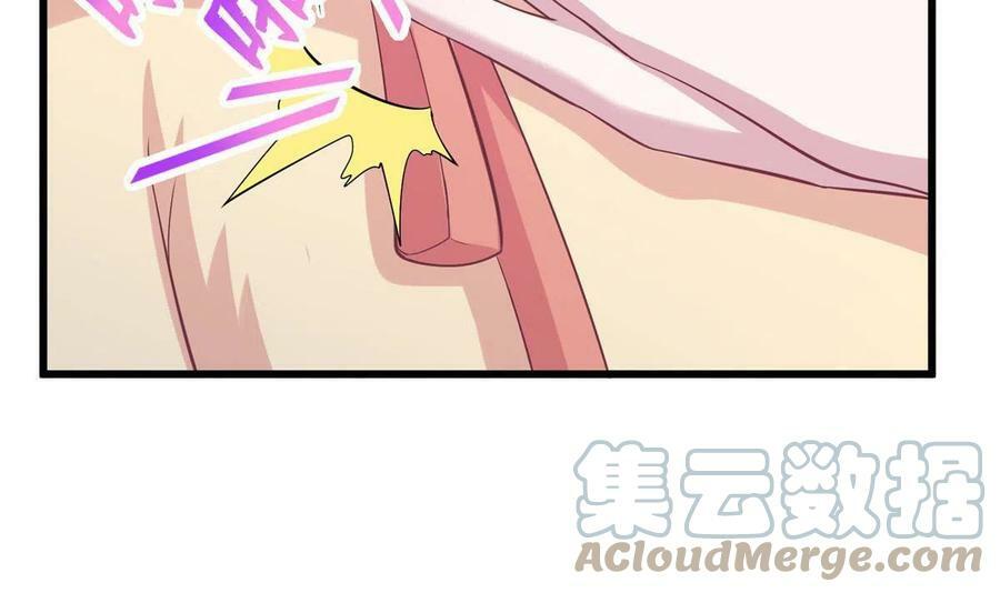 42527