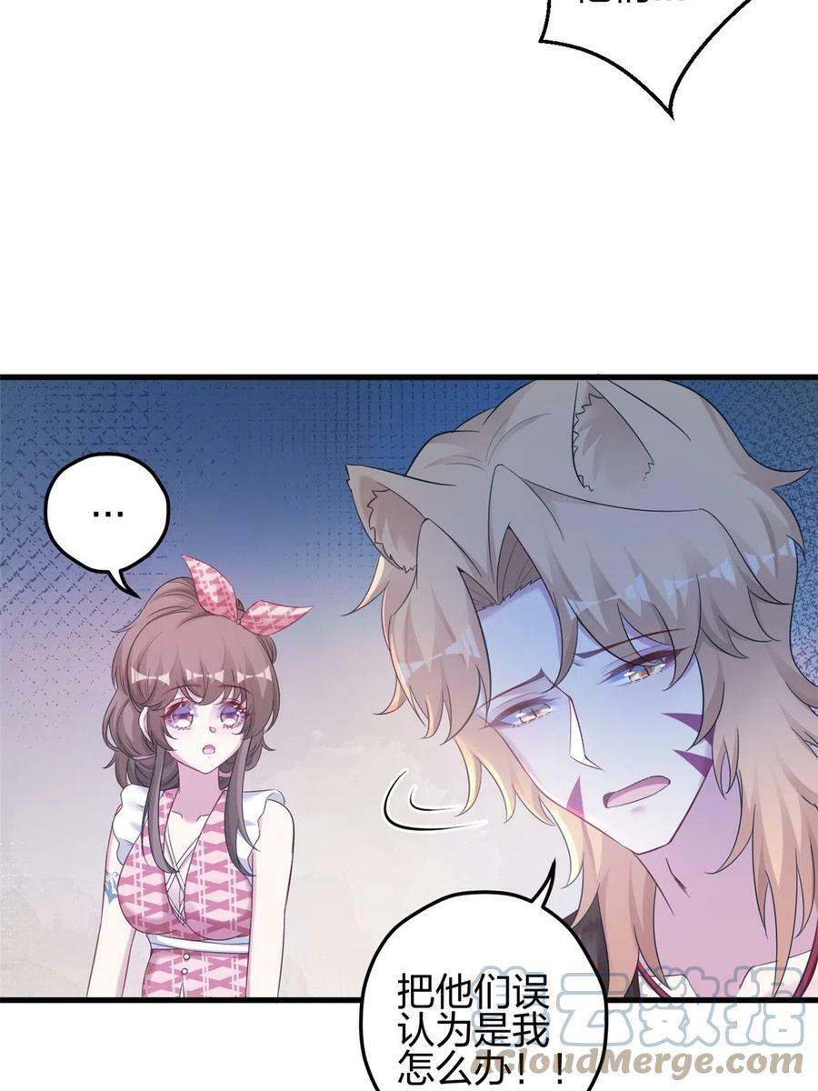39240