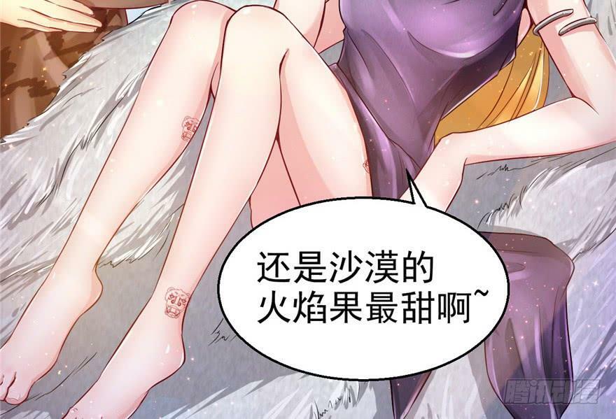 第14话35