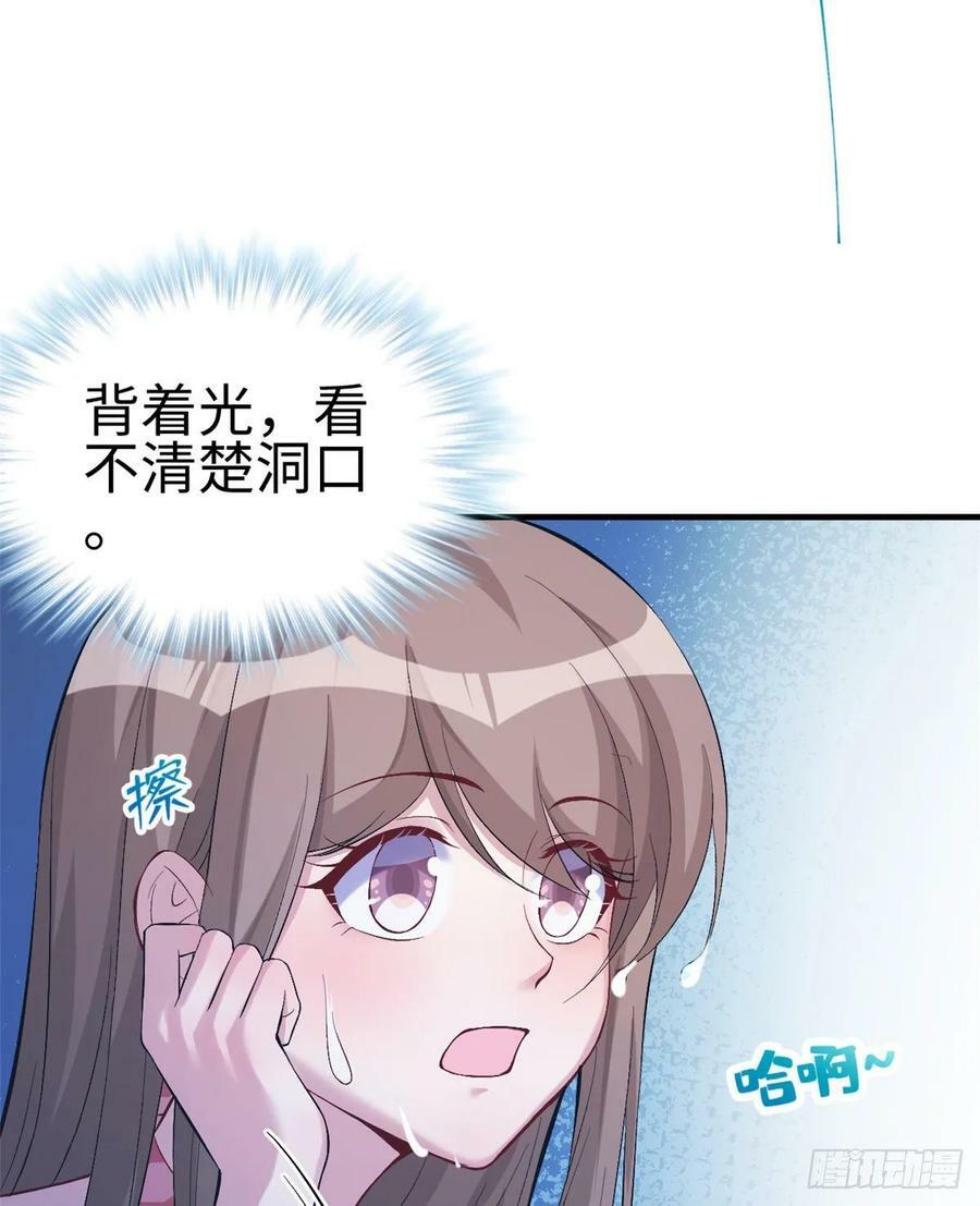 第168话15