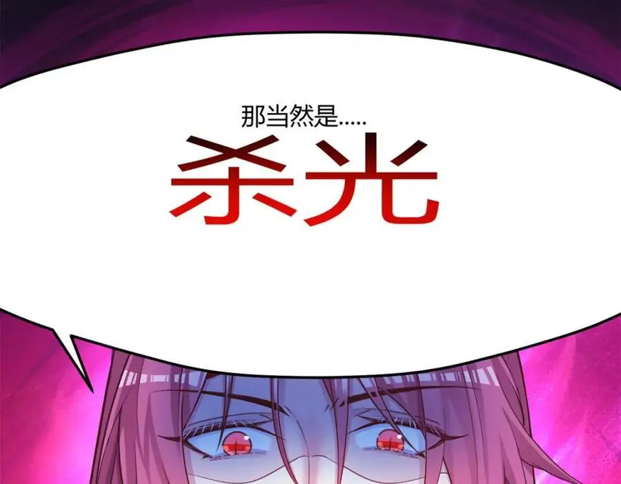 53430