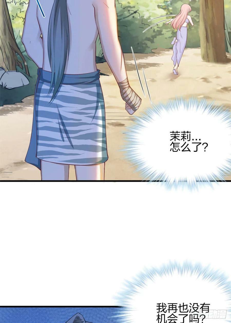 33819