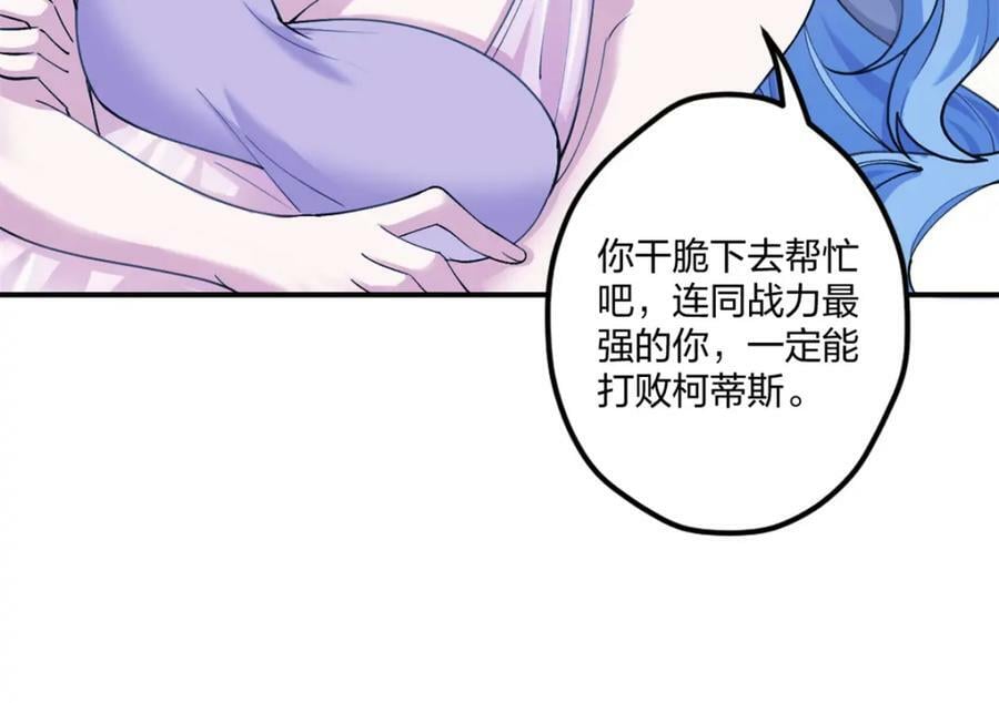 48121