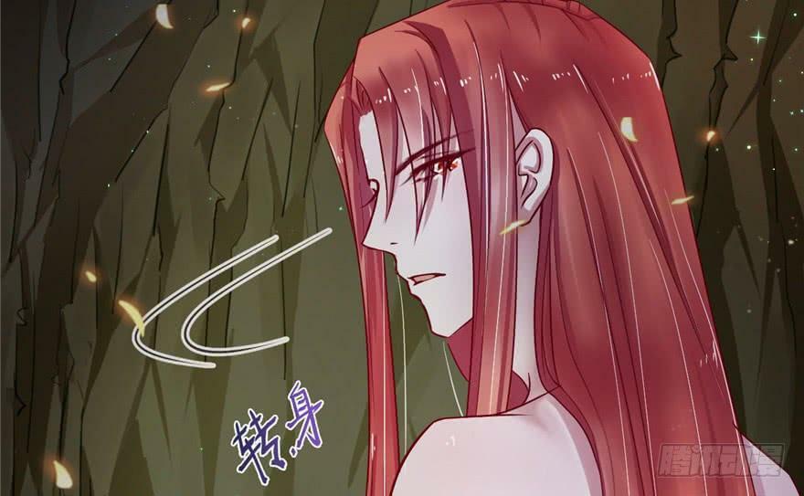 第13话85