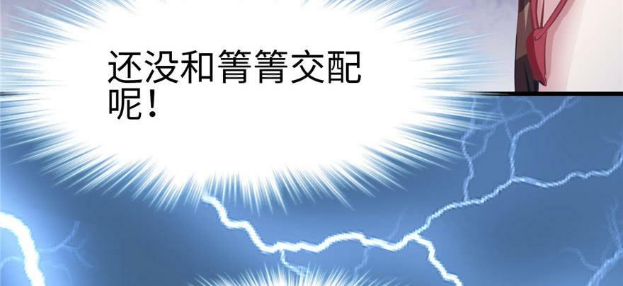 第98话124