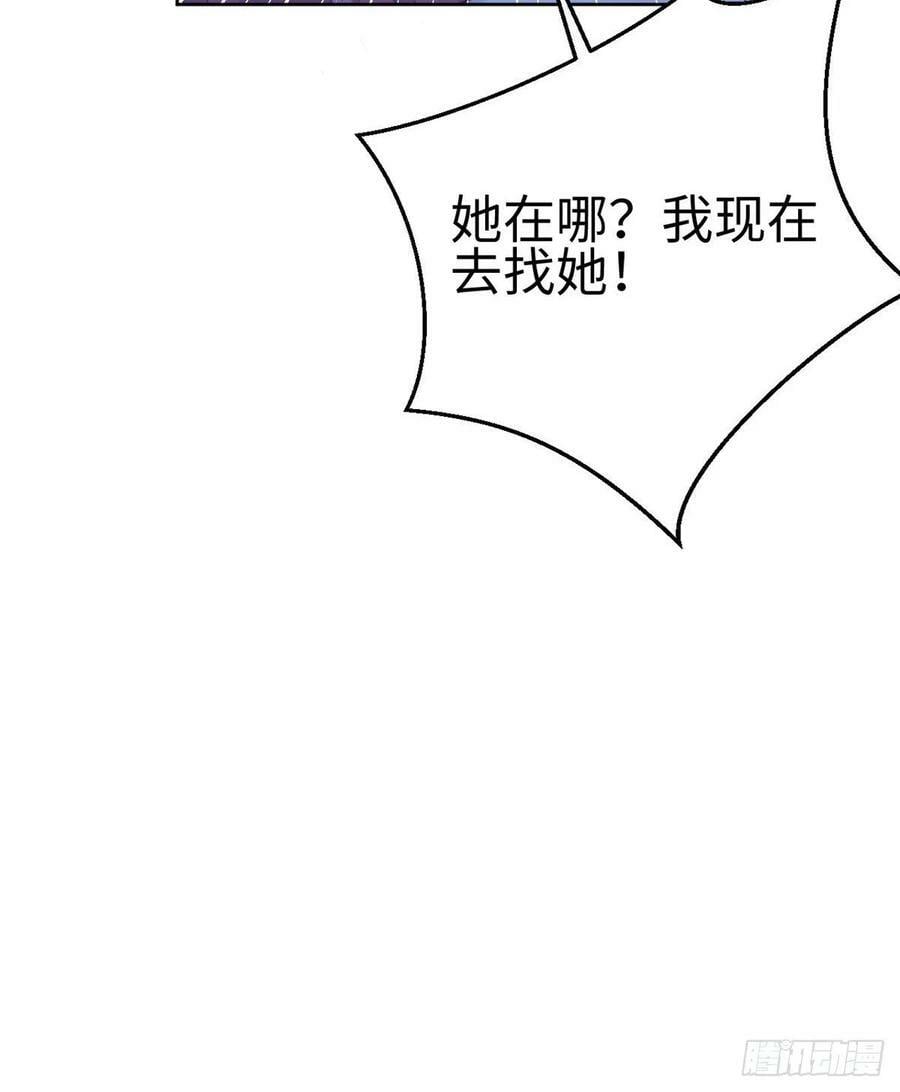 第181话12