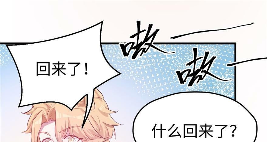 第64话56