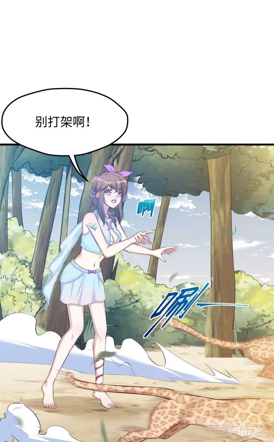 31417
