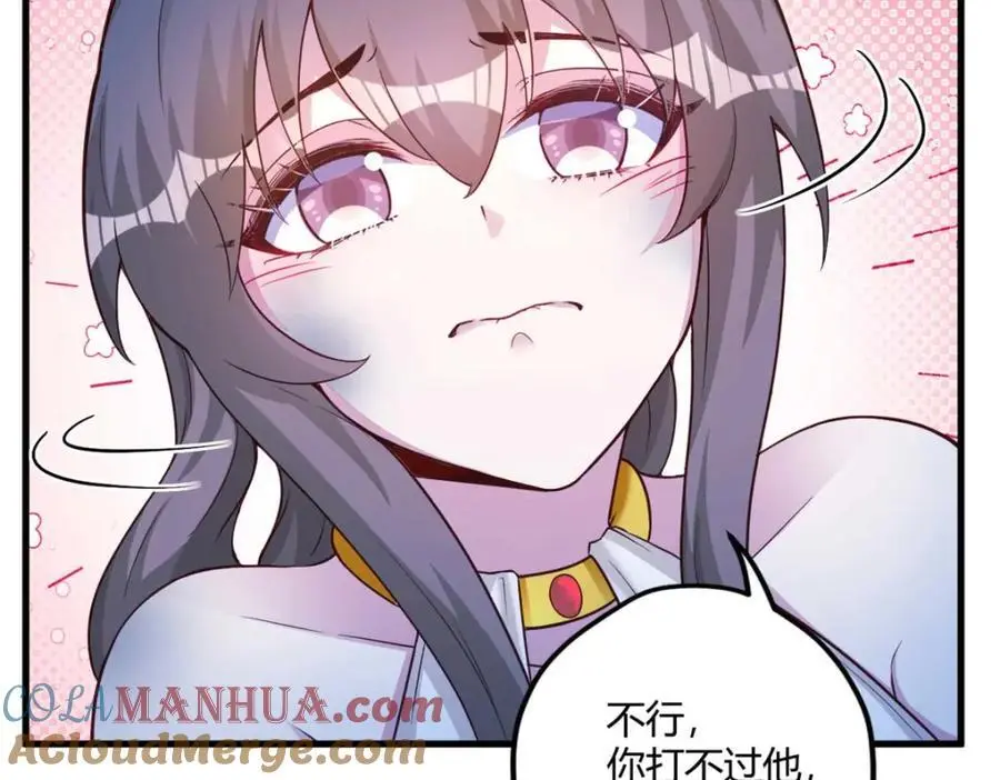51488
