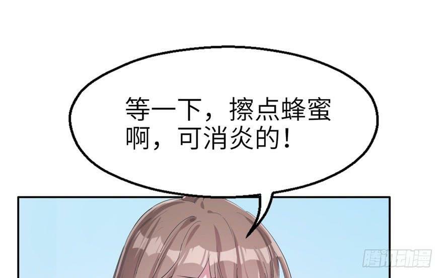 第40话44