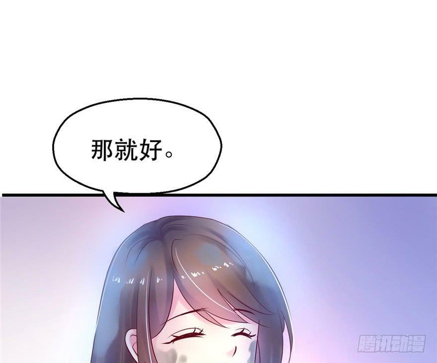 第34话42