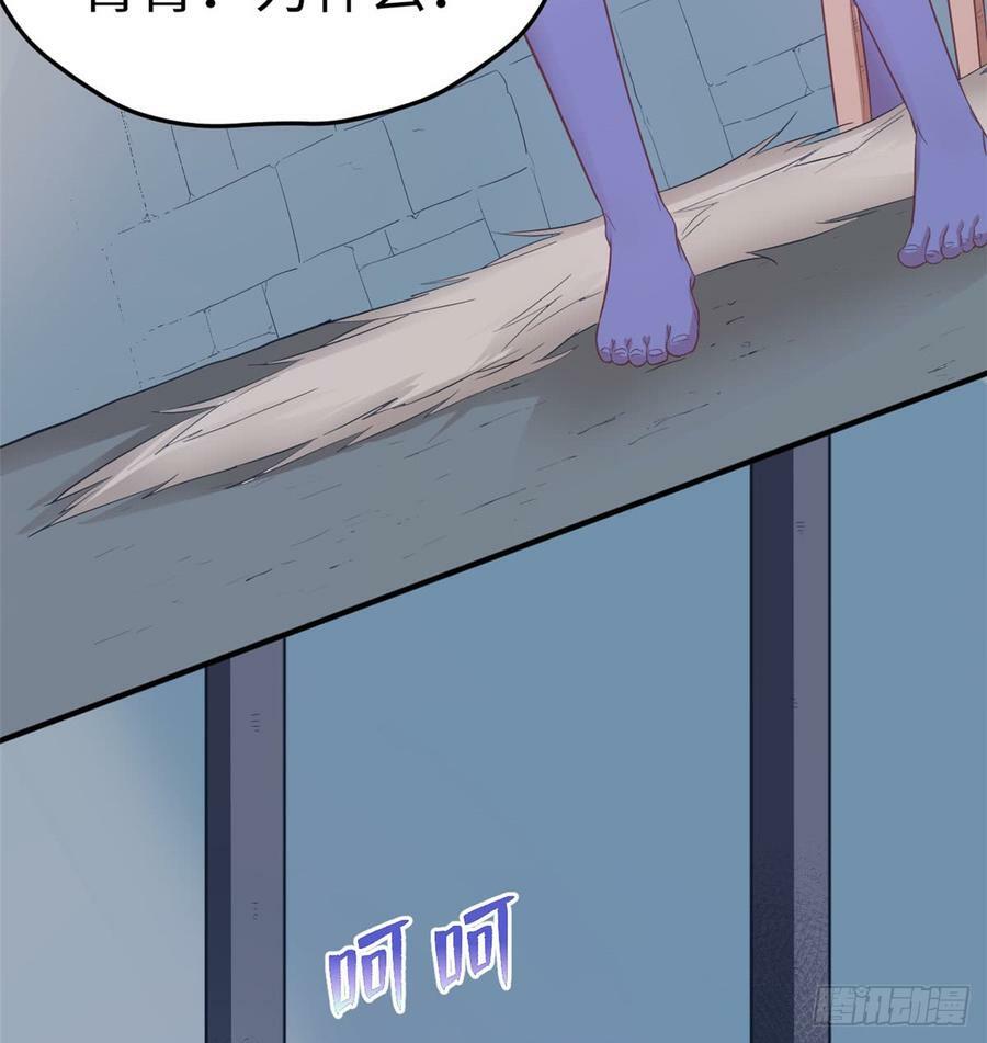 第130话25