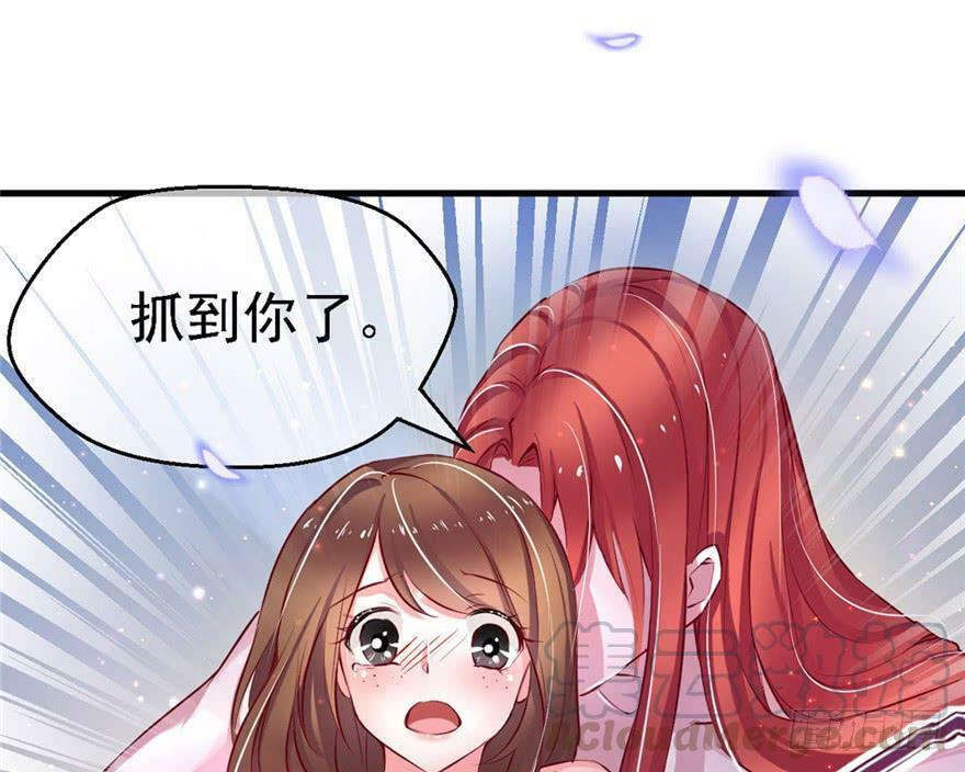 第12话50