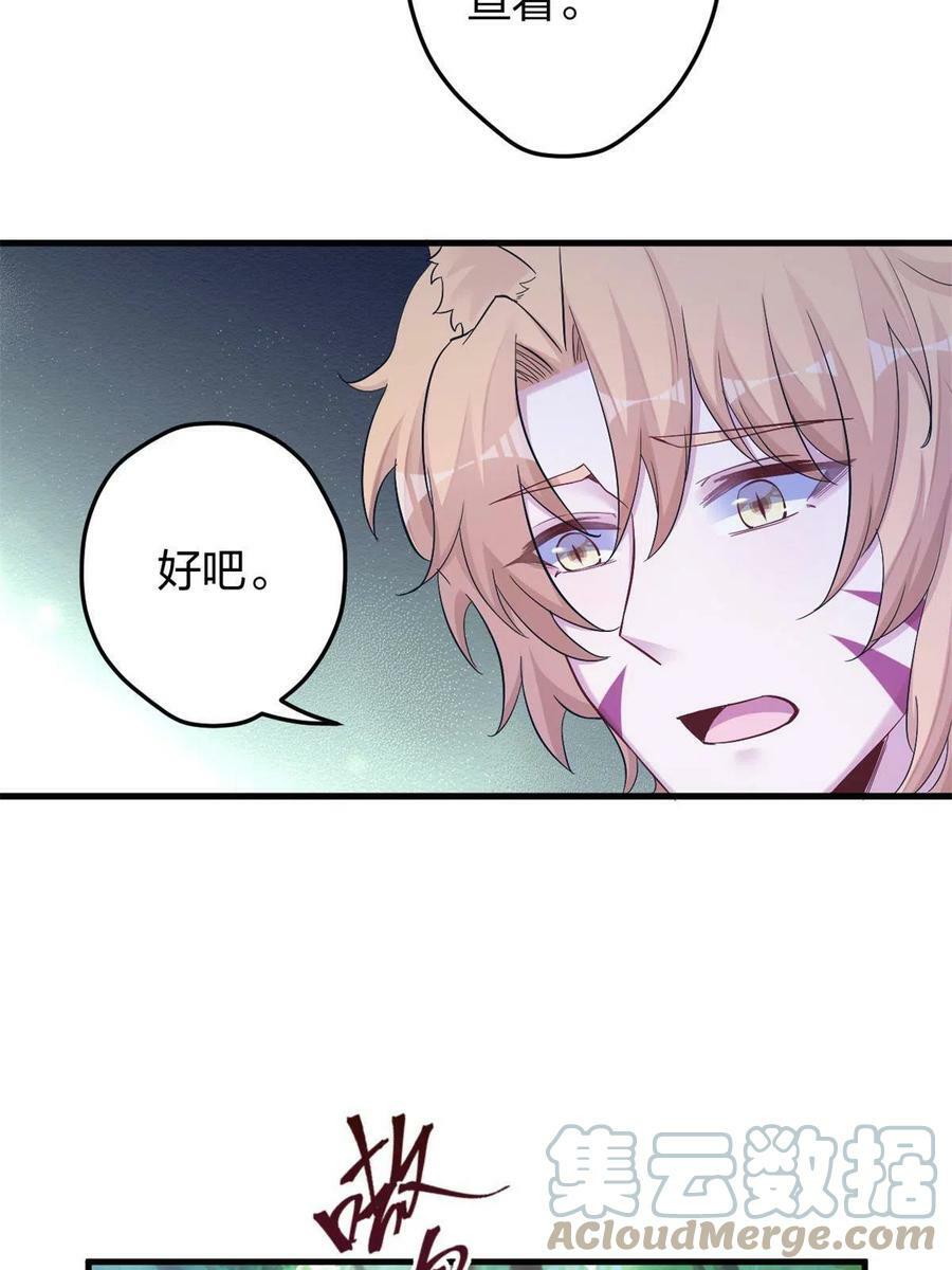 38521