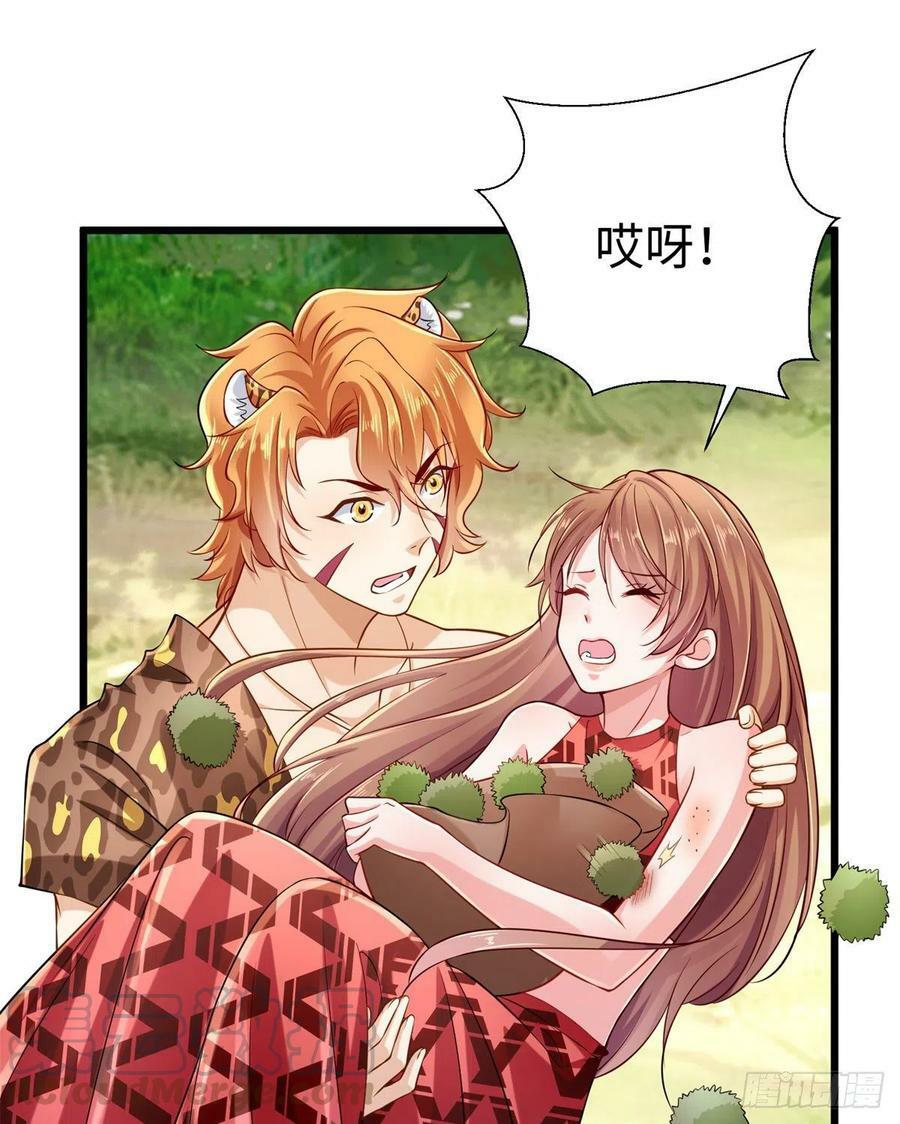 第250话18