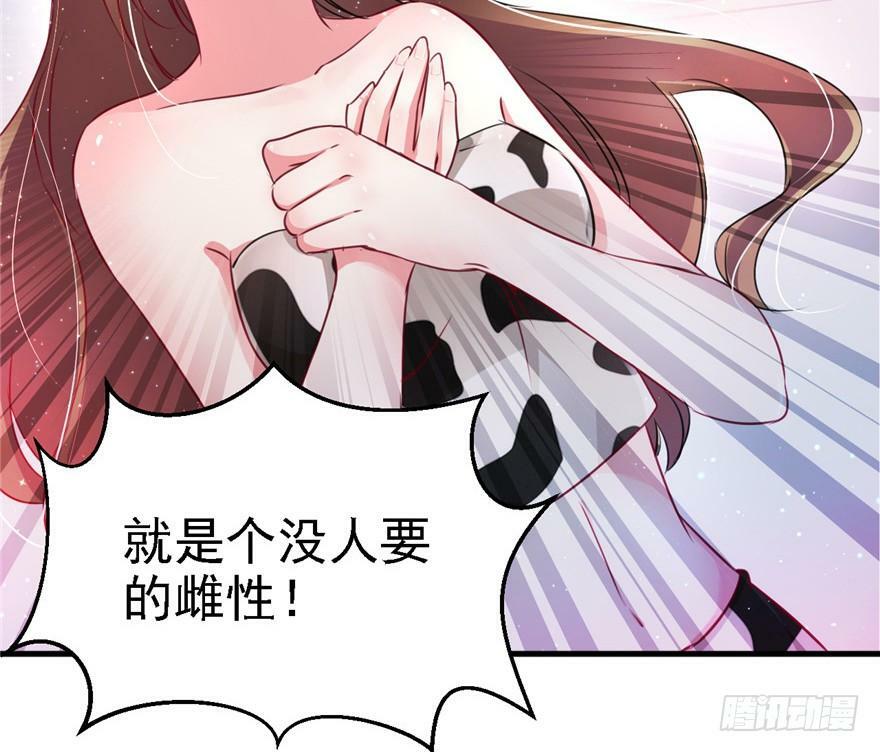 第07话41