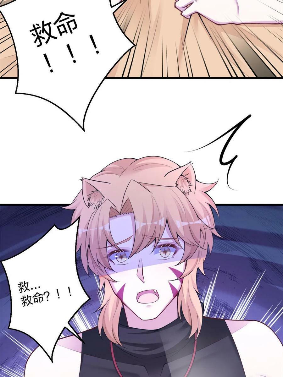 41649