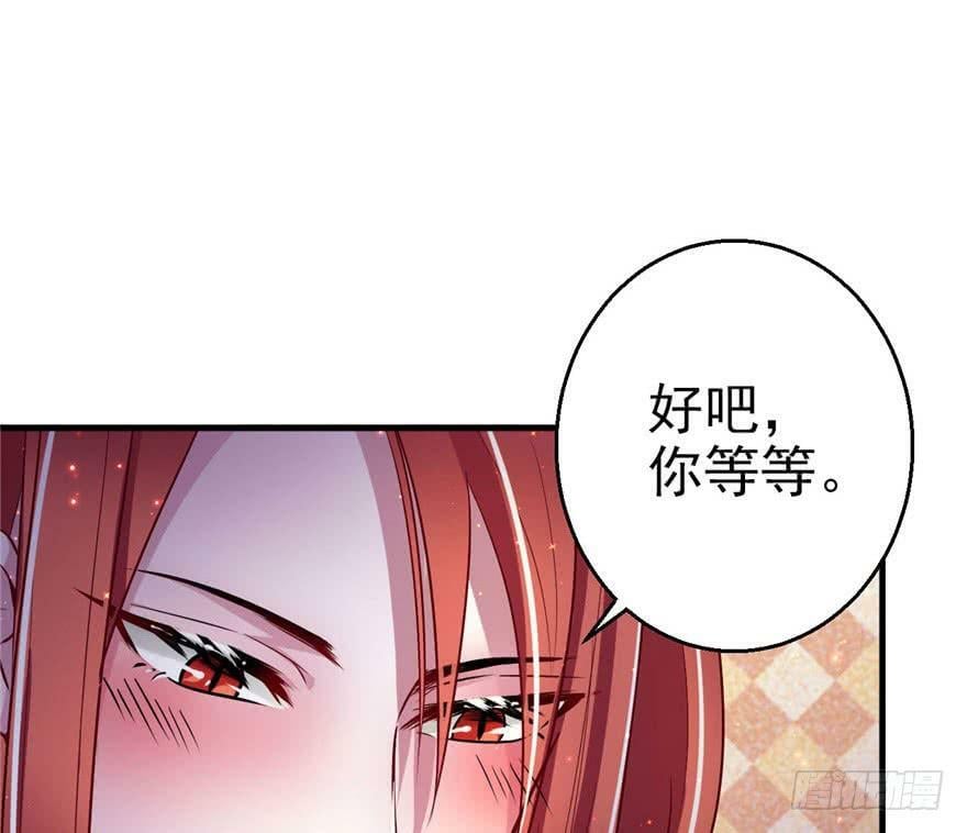 第13话34