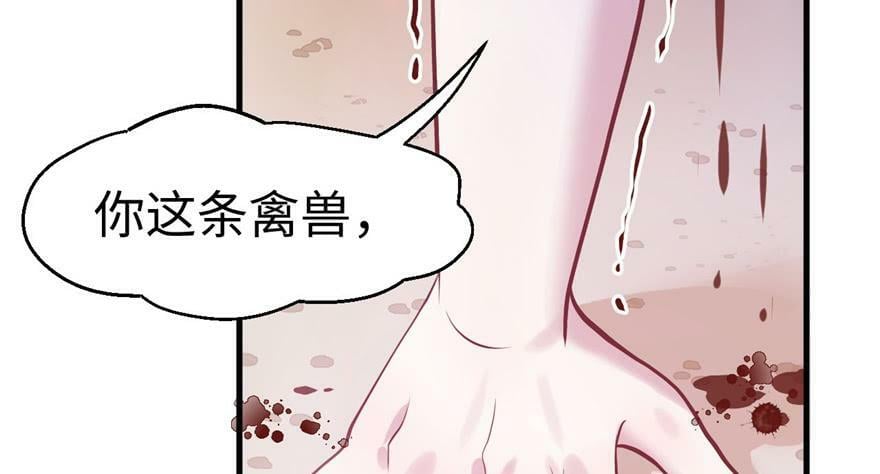 第87话45