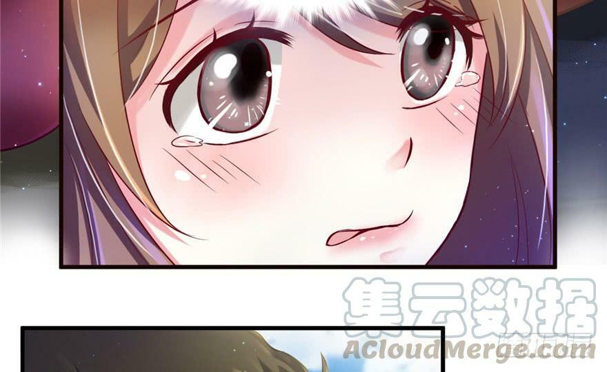 第26话70