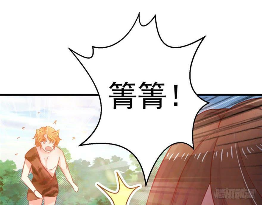 第11话24