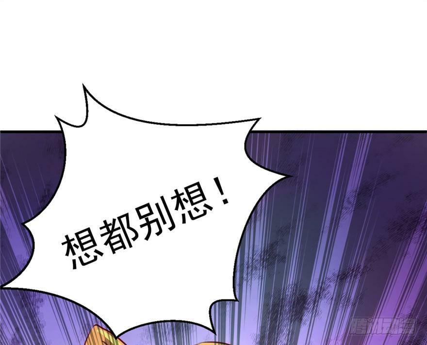 第02话89