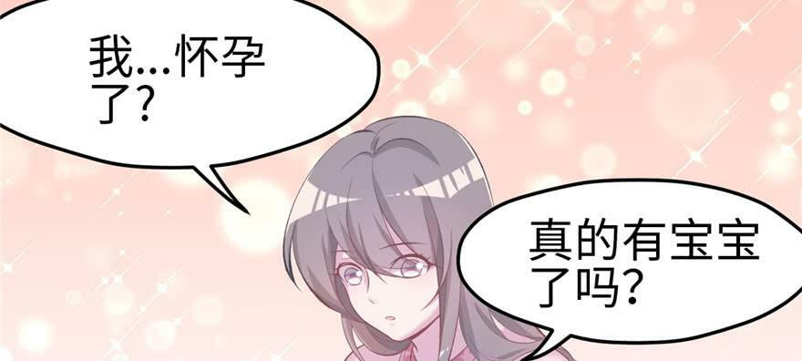 第104话36