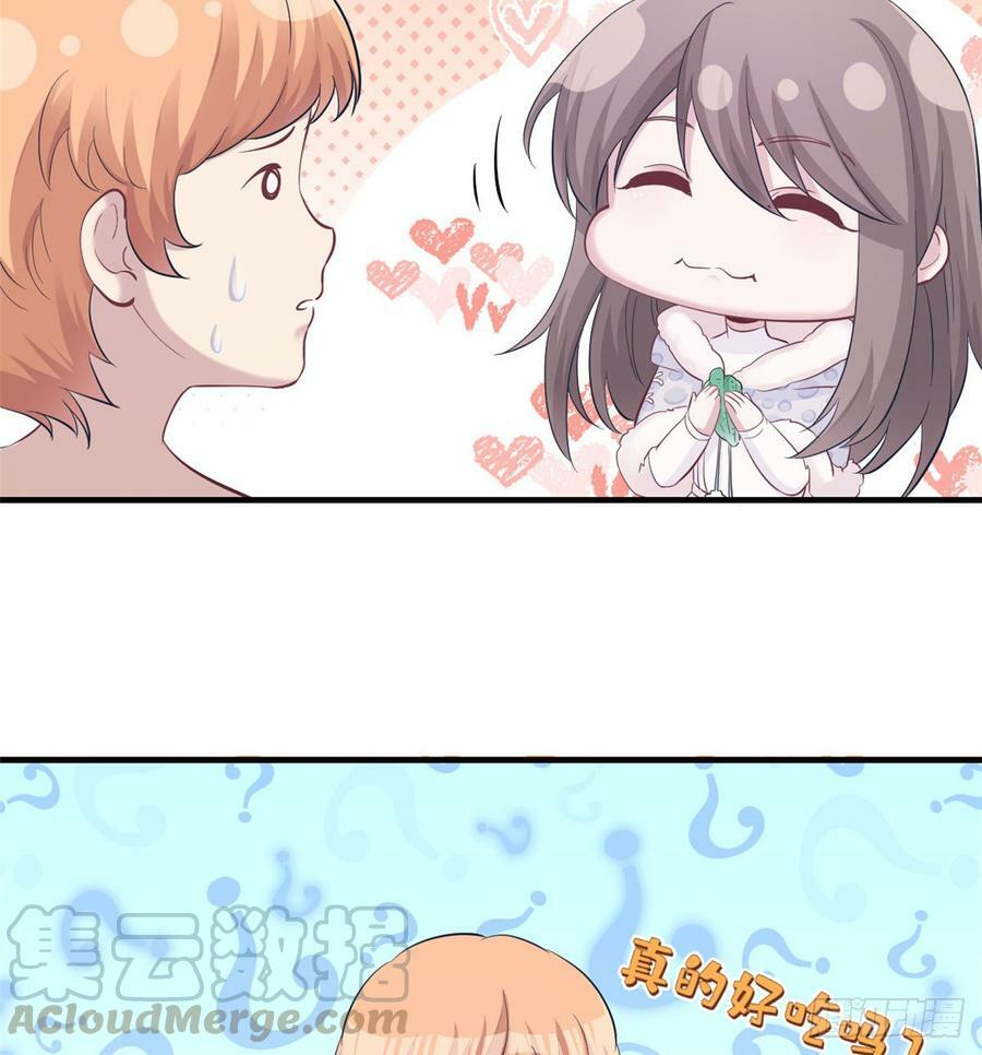 第143话28
