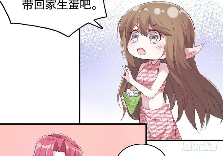第63话11