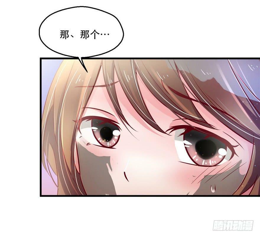 第37话53