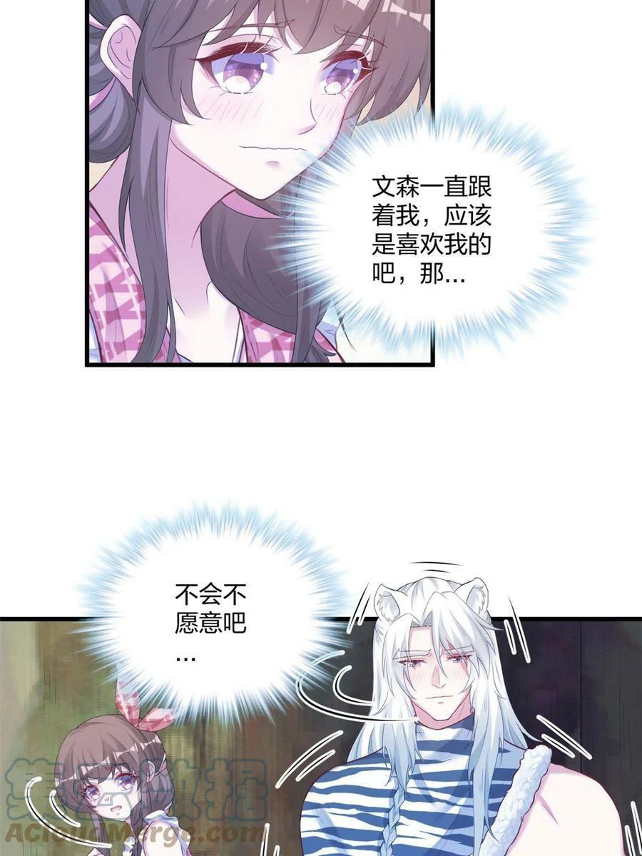 40836