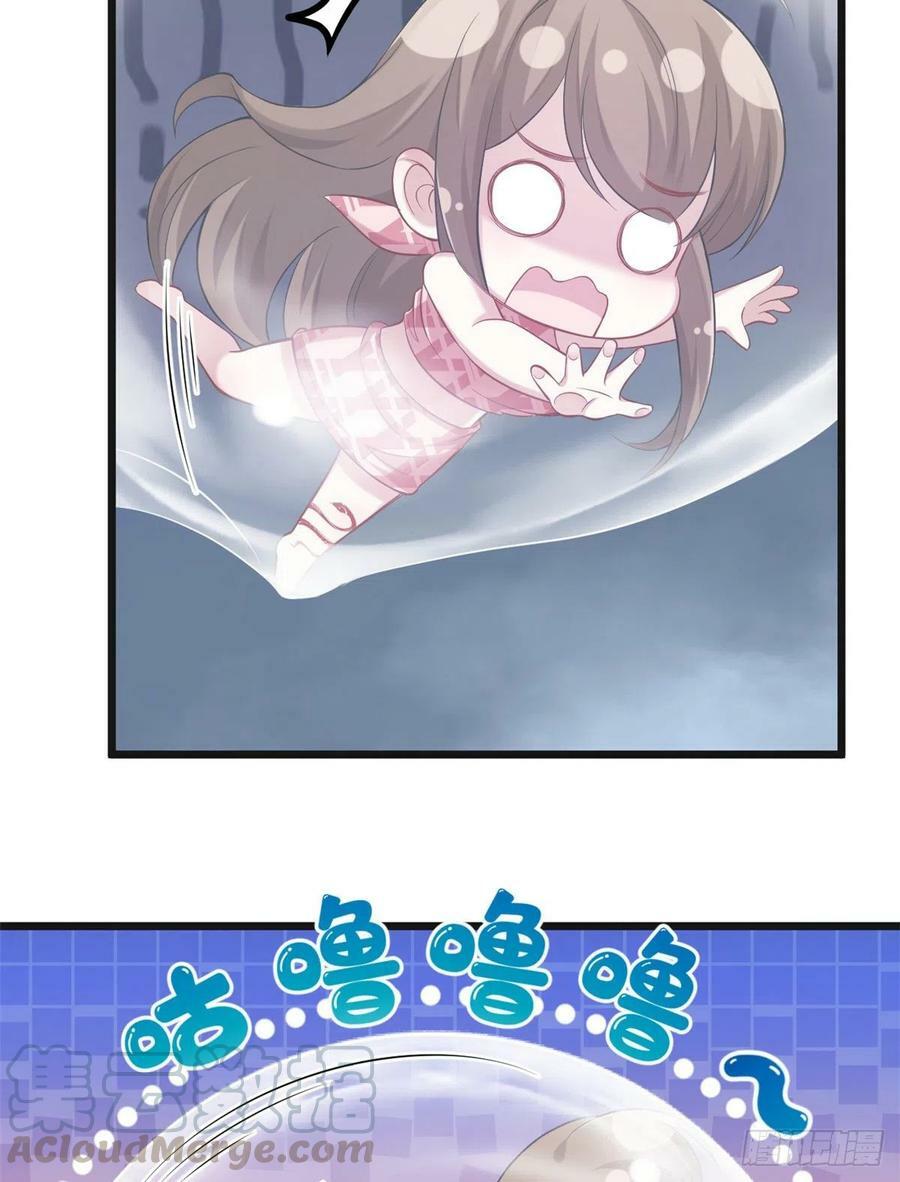 第215话32