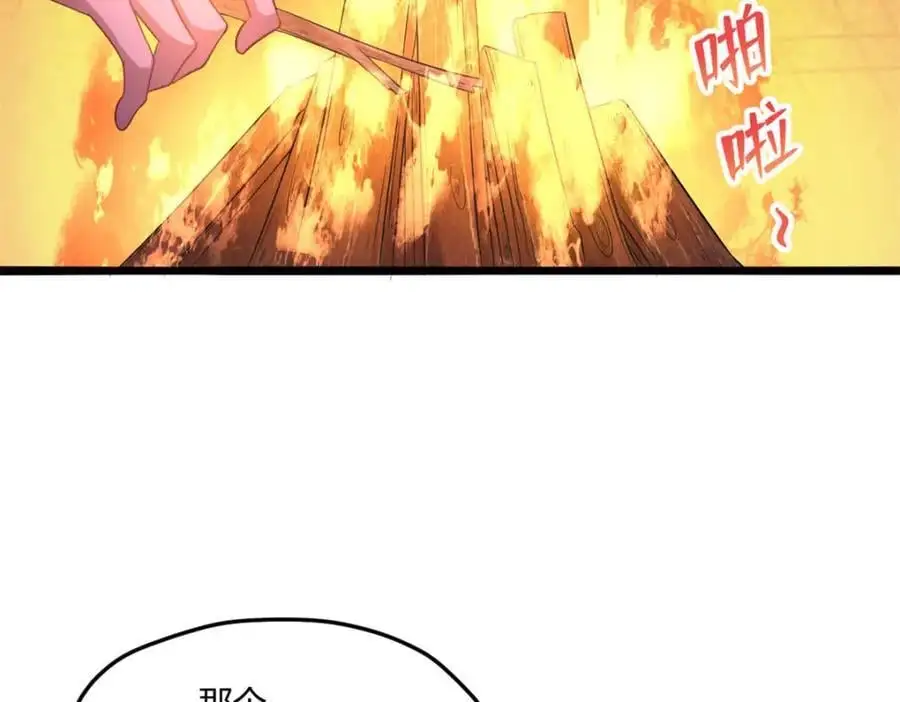 53186