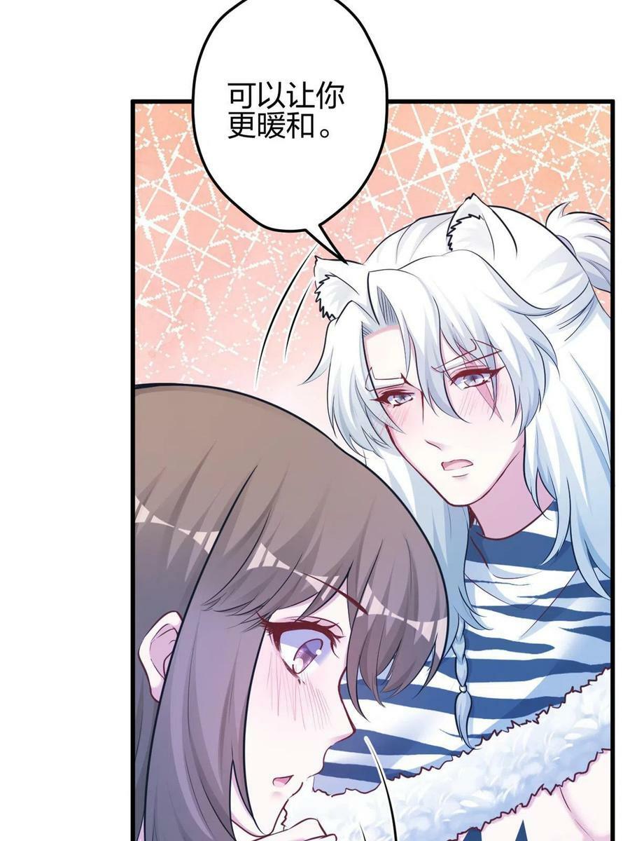 38740