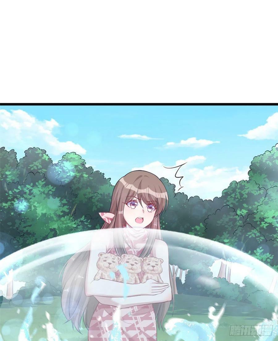 第215话9