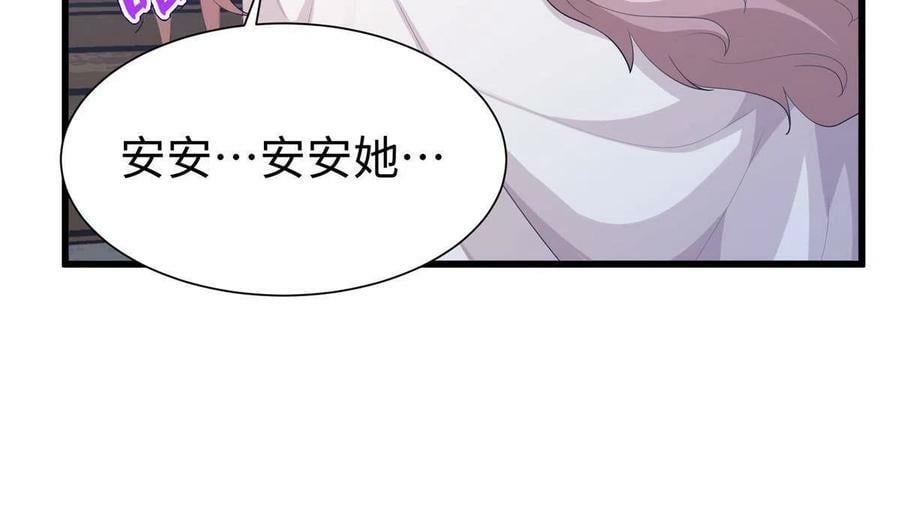 42458