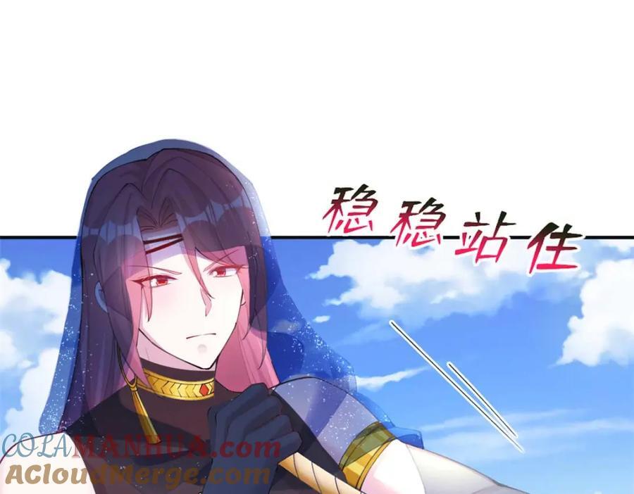 49824