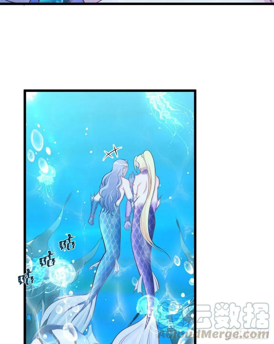 第222话36
