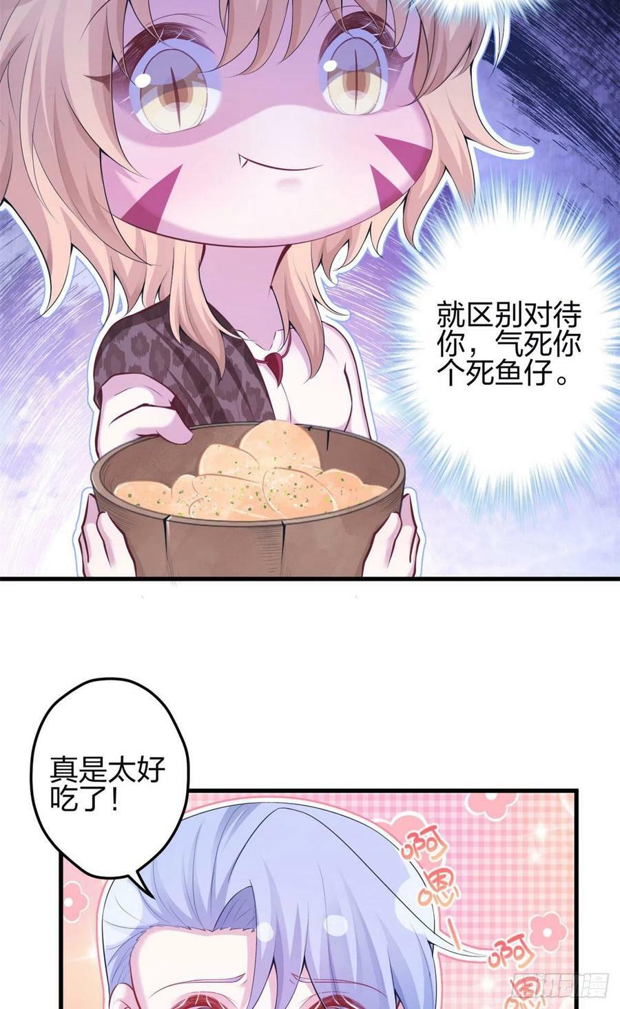 34515