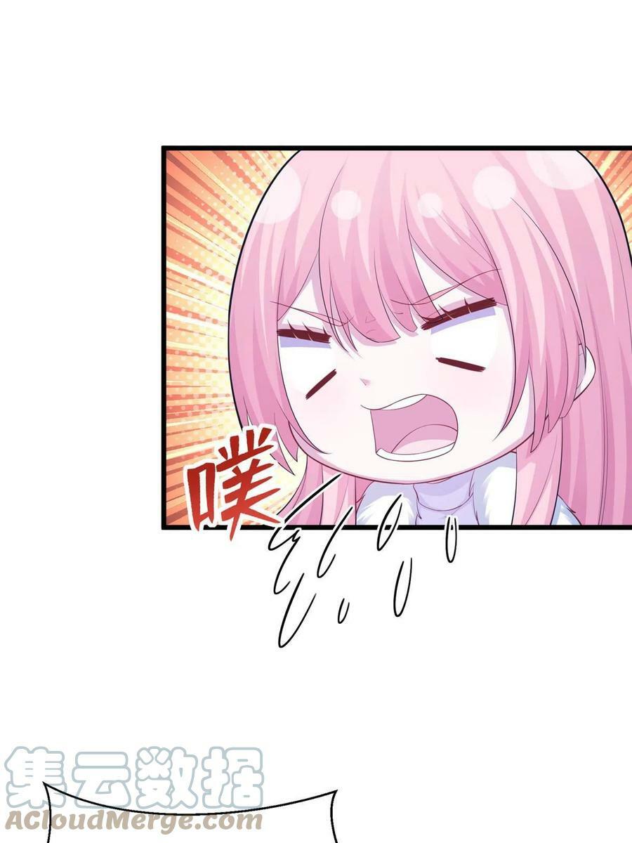 43442