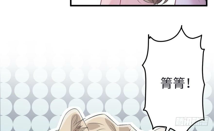 第83话19