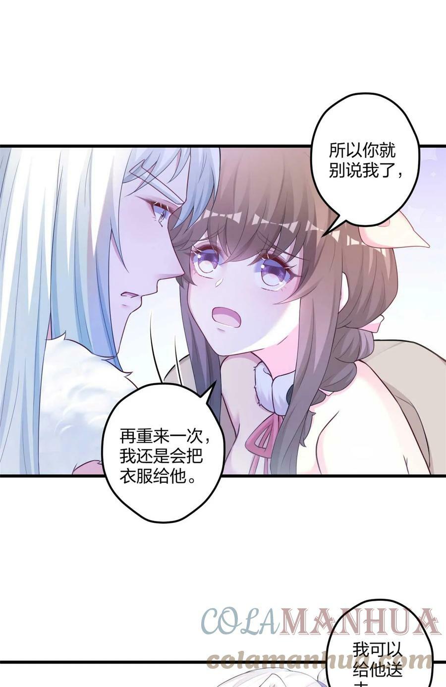 44714
