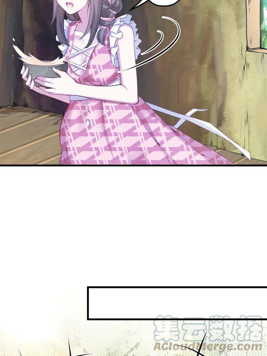 37112